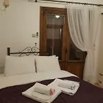 Malia 아파트 파마구스타